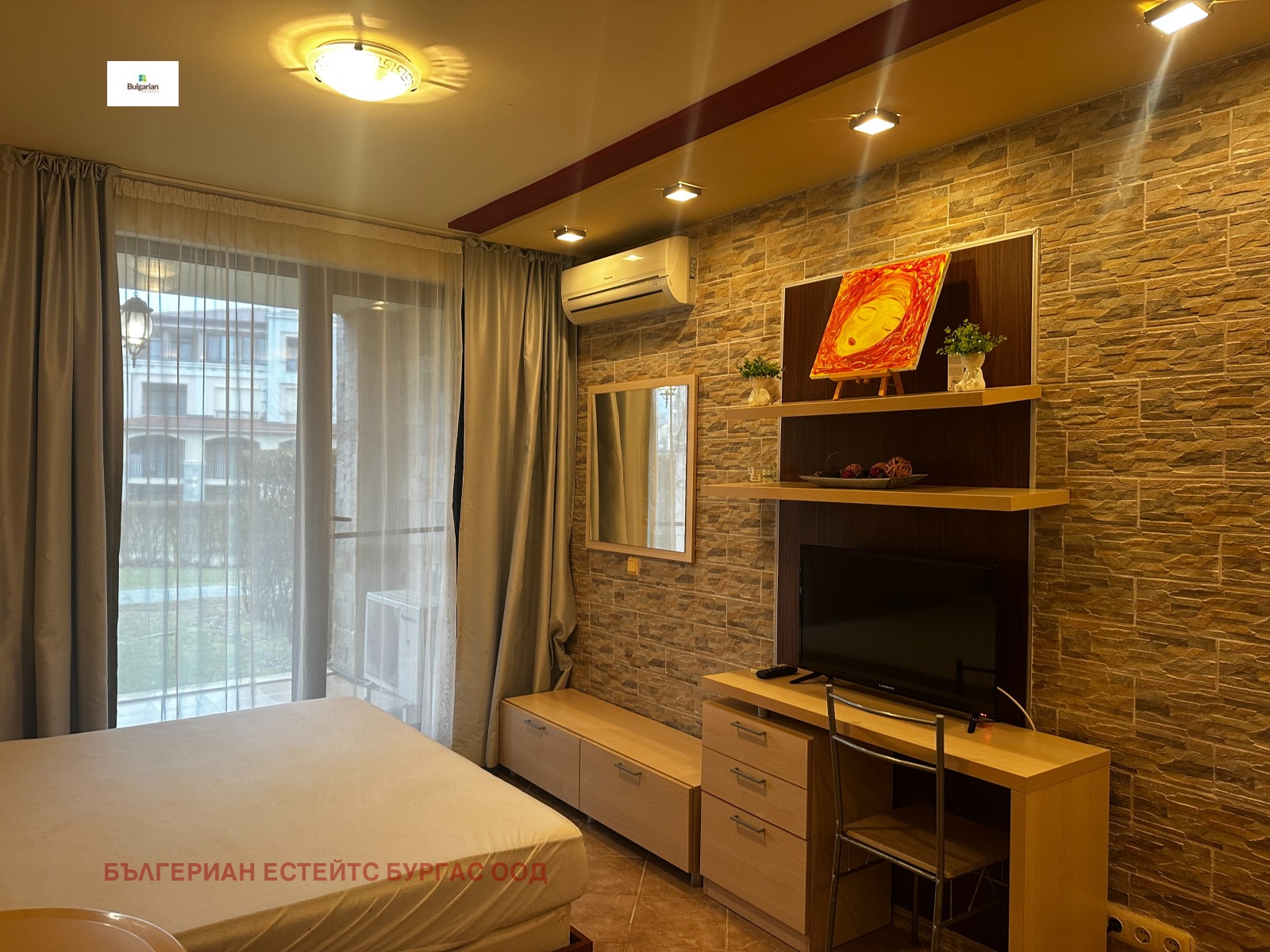 ������� 1-����� | Imot.bg � ����������� 6