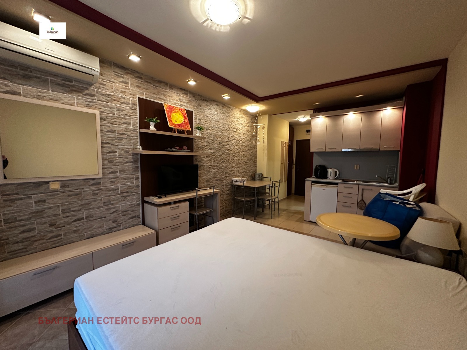 ������� 1-����� | Imot.bg � ����������� 7