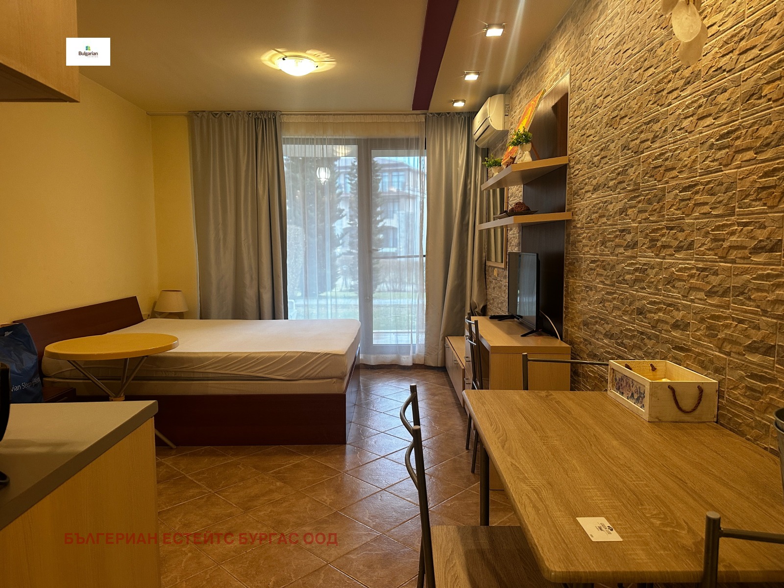 ������� 1-����� | Imot.bg � ����������� 5