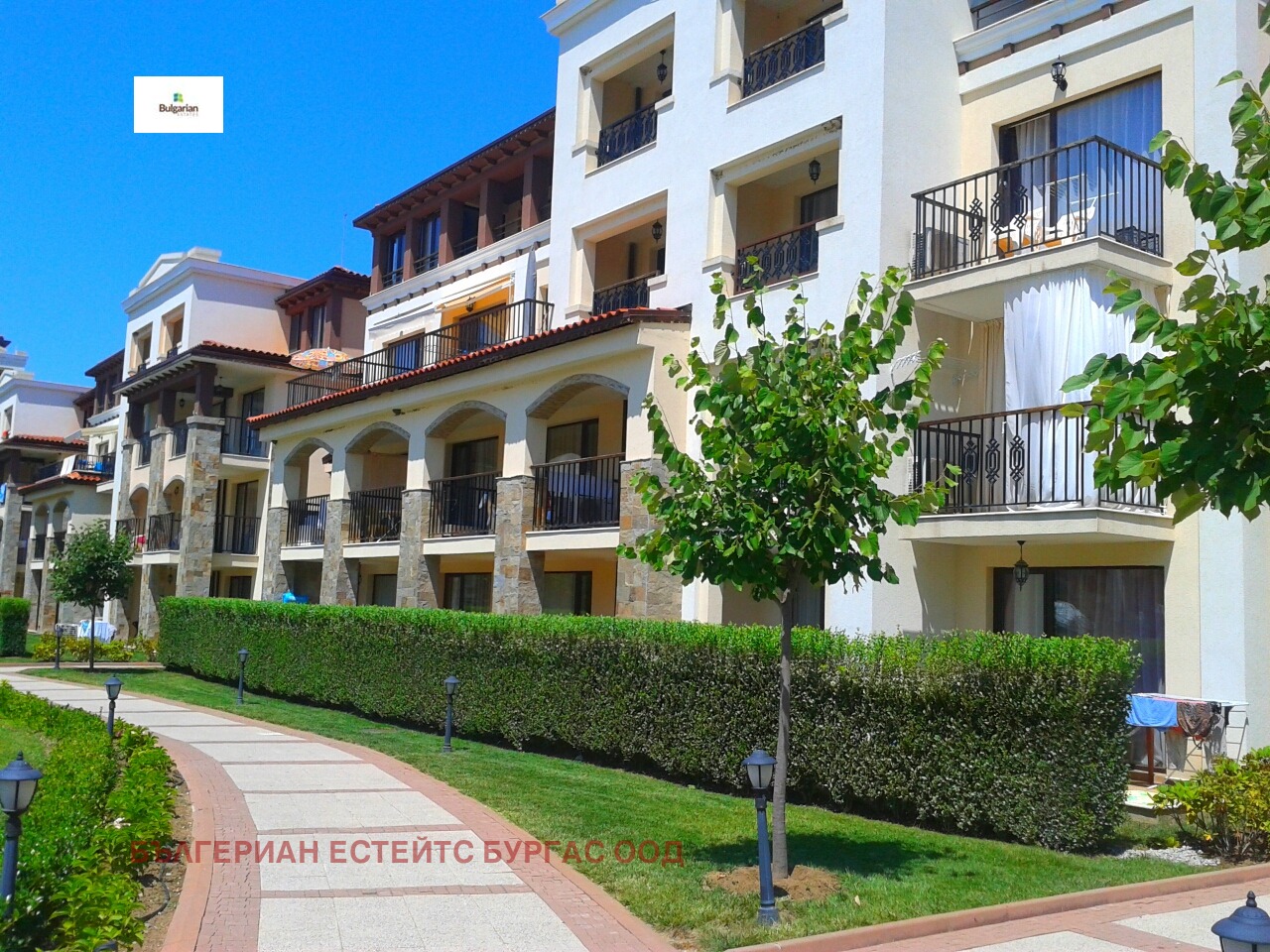 ������� 1-����� | Imot.bg � ����������� 3