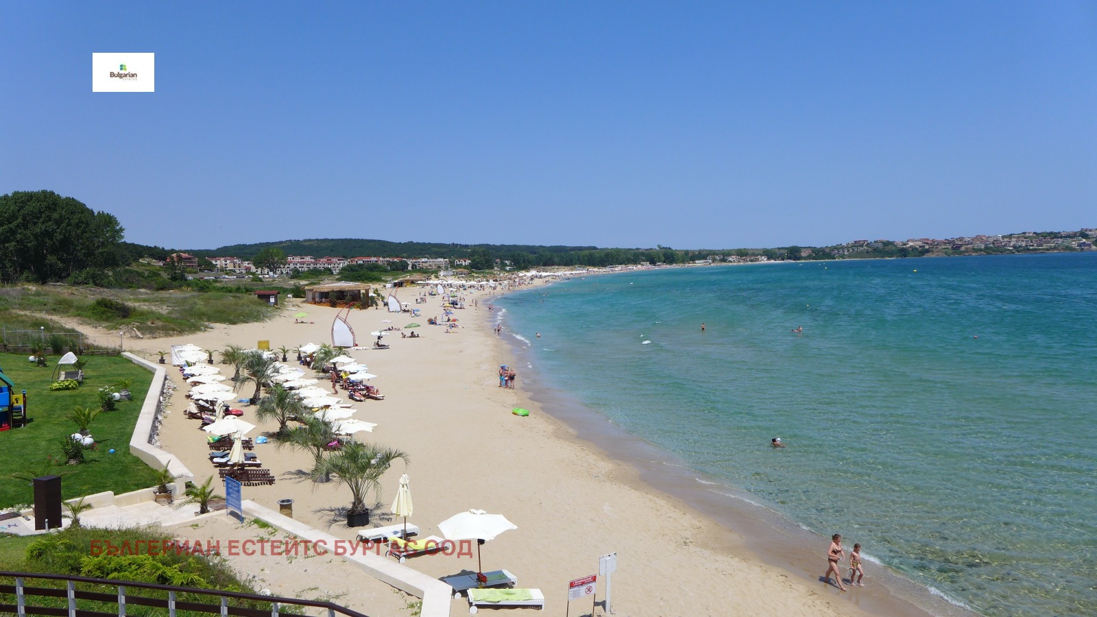 ������� 1-����� | Imot.bg � ����������� 16