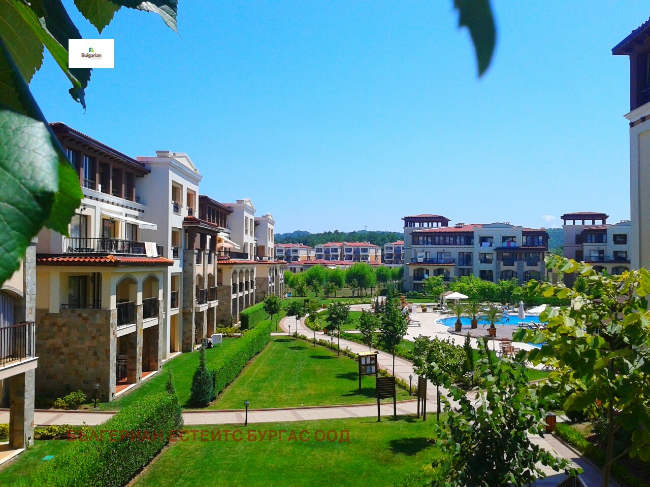 ������� 1-����� | Imot.bg � ����������� 2