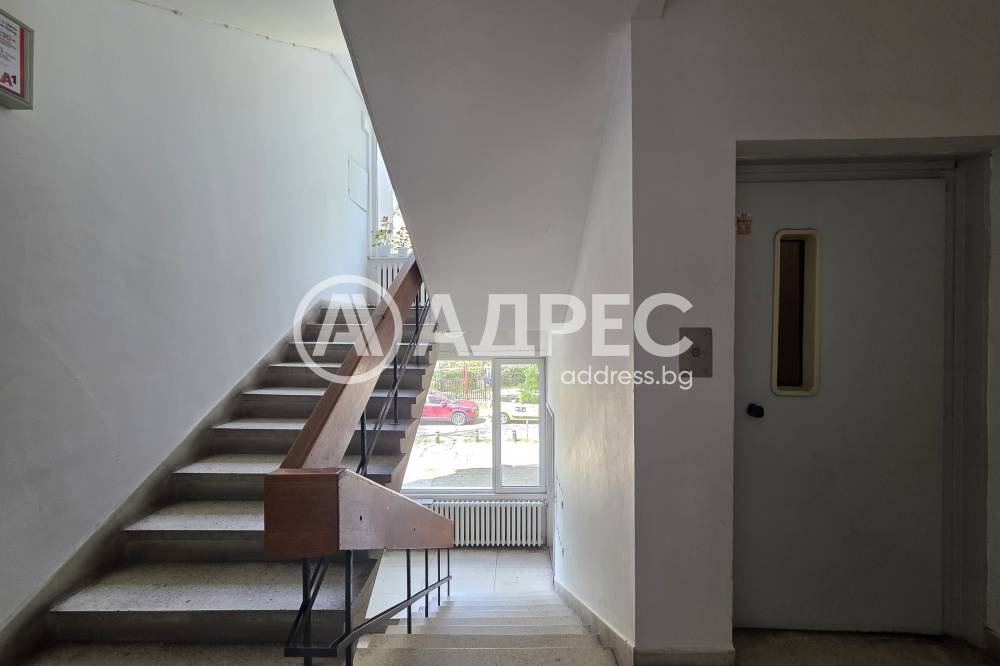 ������� 2-����� | Imot.bg � ����������� 15