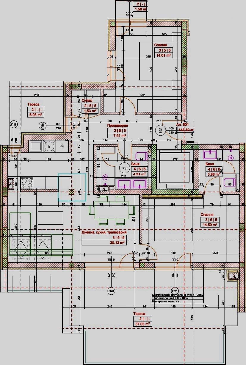 Продава 3-СТАЕН | Imot.bg — изображение 1