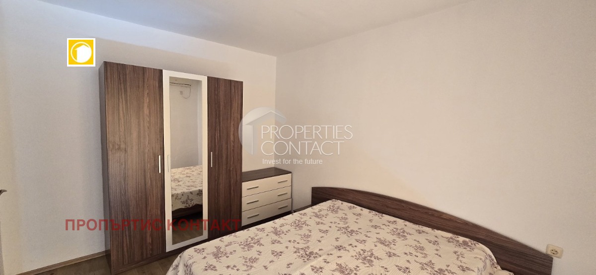 ������� 3-����� | Imot.bg � ����������� 8