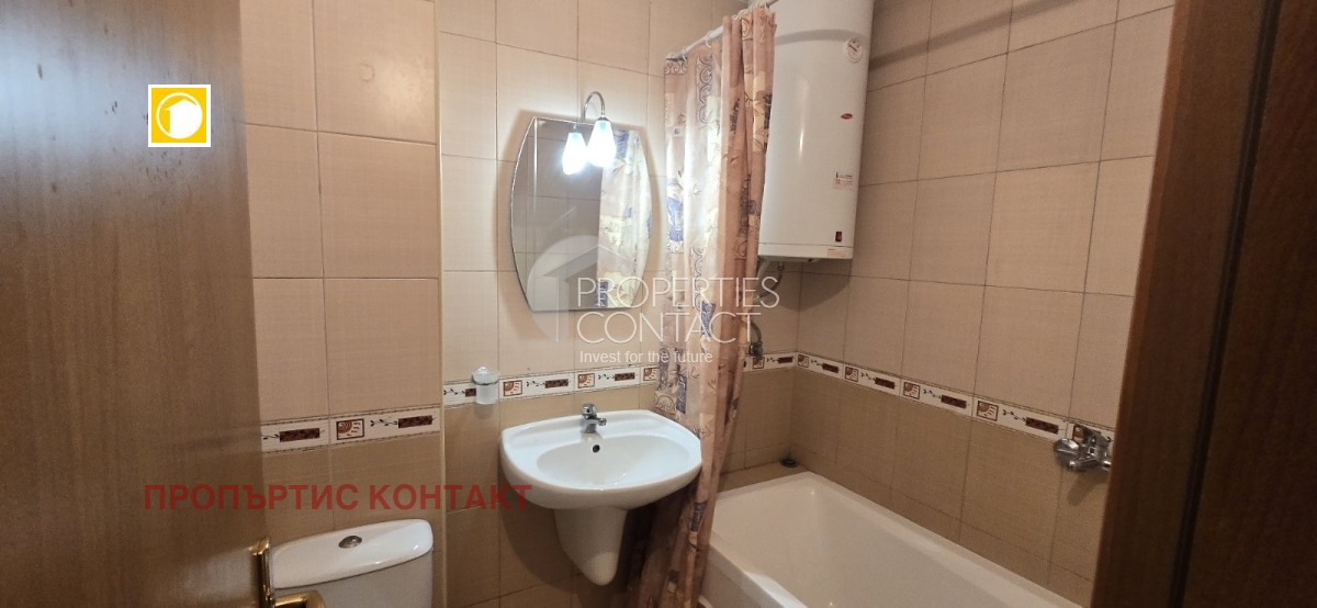 ������� 3-����� | Imot.bg � ����������� 15