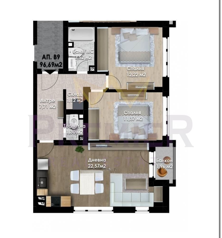 ������� 3-����� | Imot.bg � ����������� 1