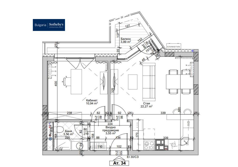 ������� ������, ����� | Imot.bg � ����������� 5