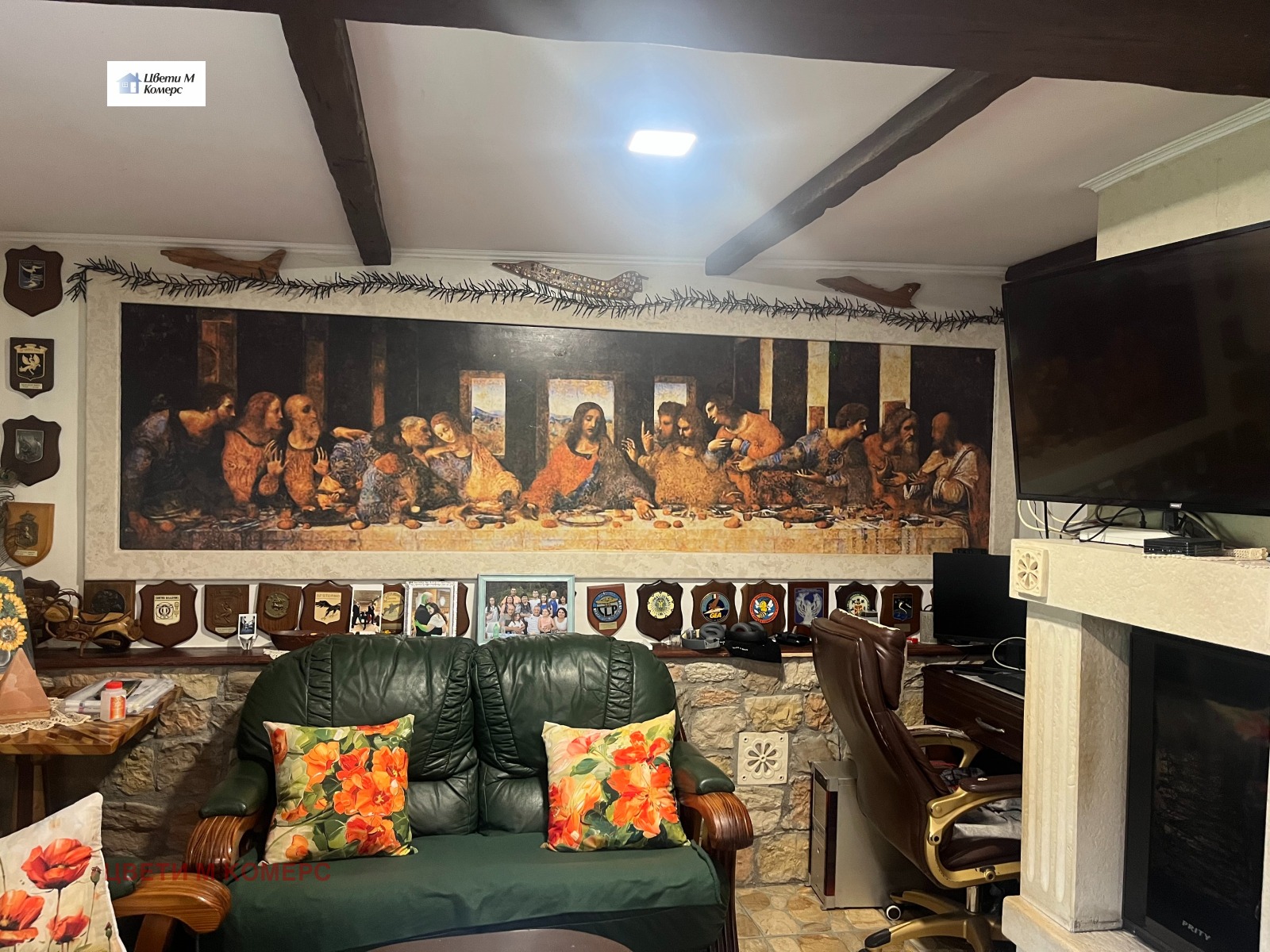 ������� ���� | Imot.bg � ����������� 12