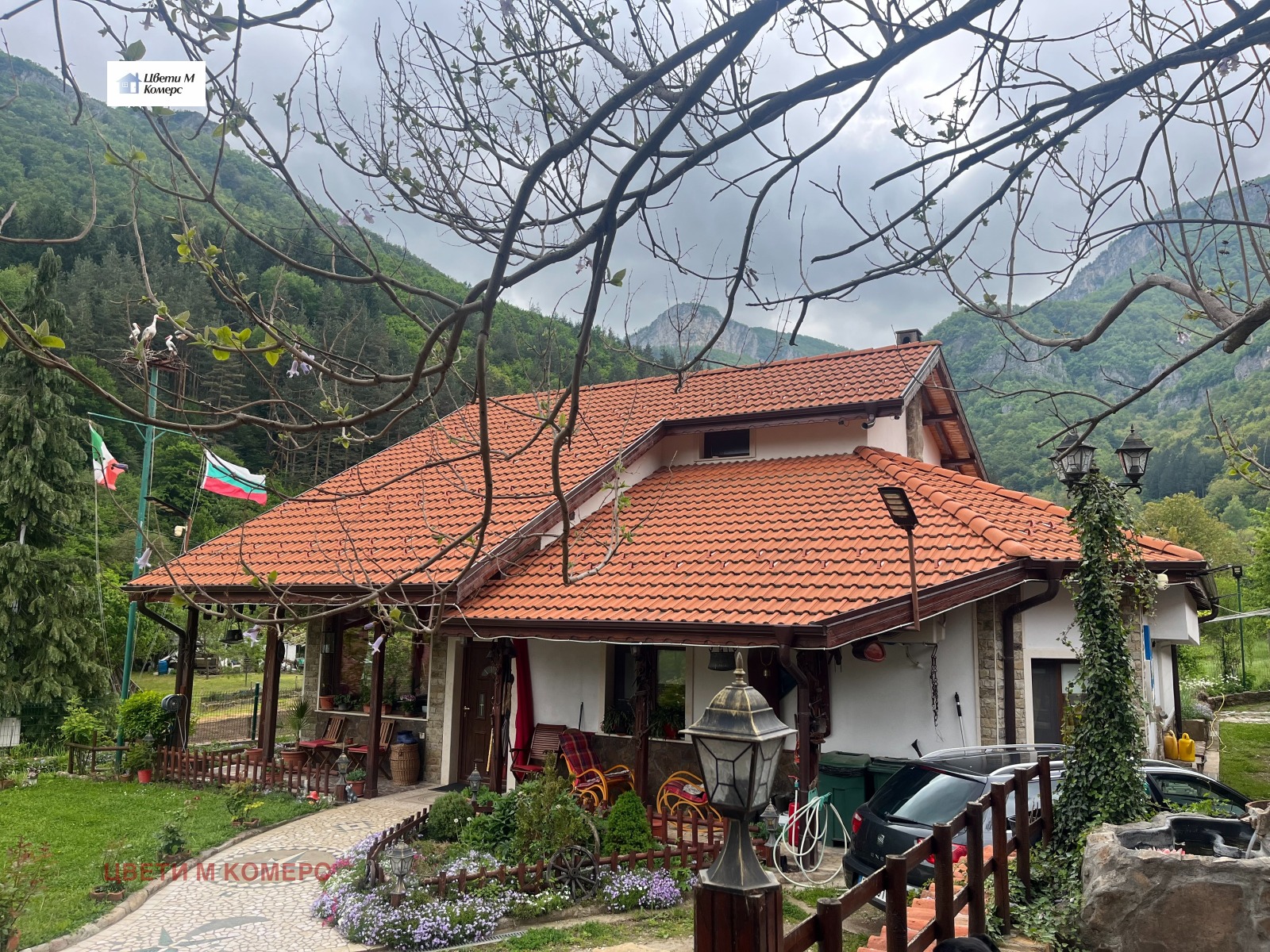 ������� ���� | Imot.bg � ����������� 1