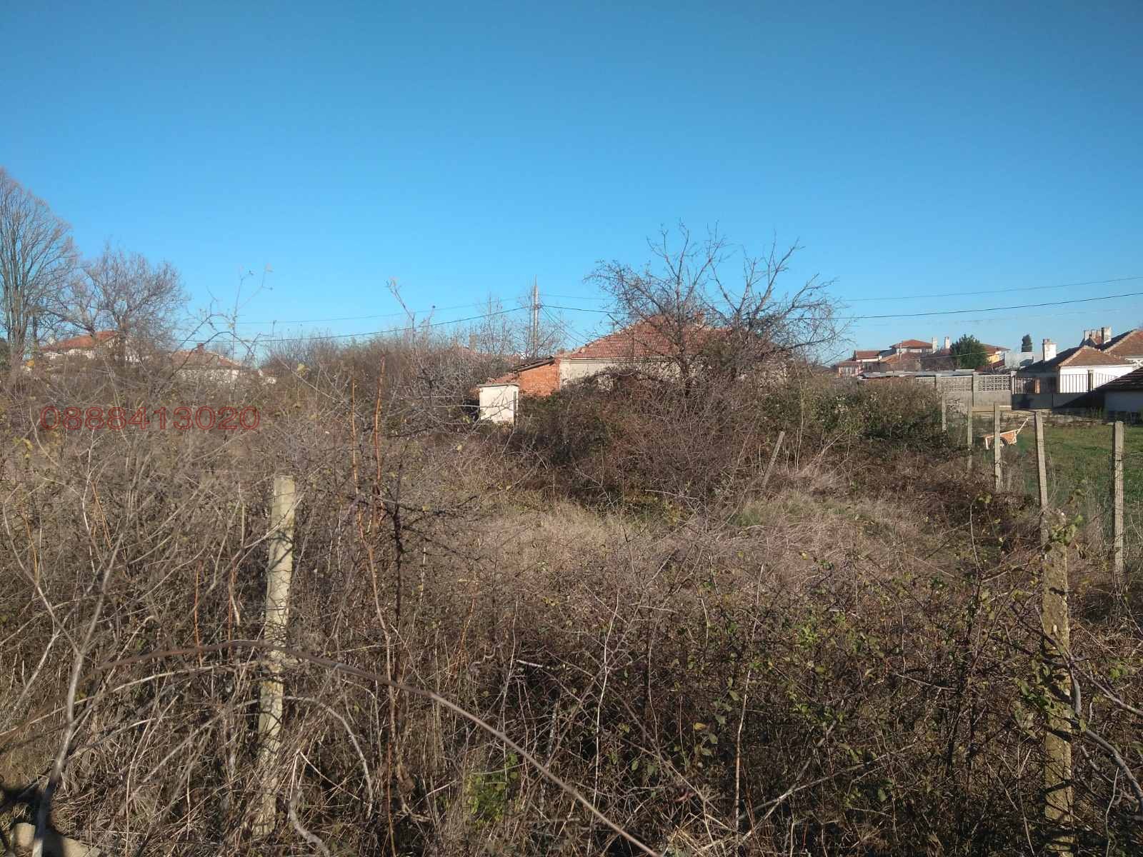 ������� ���� | Imot.bg � ����������� 5