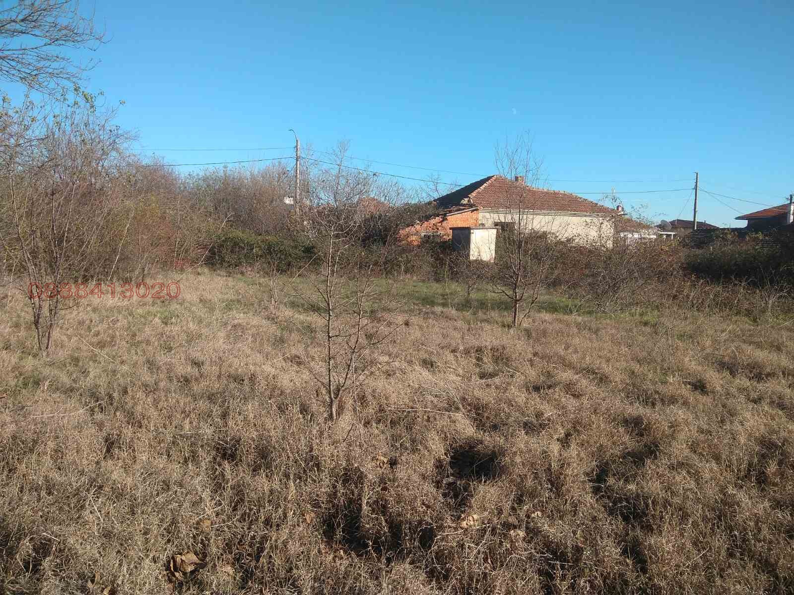 ������� ���� | Imot.bg � ����������� 2