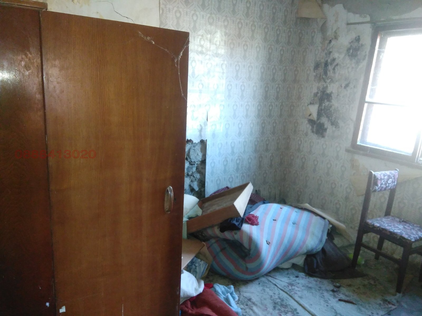 ������� ���� | Imot.bg � ����������� 6