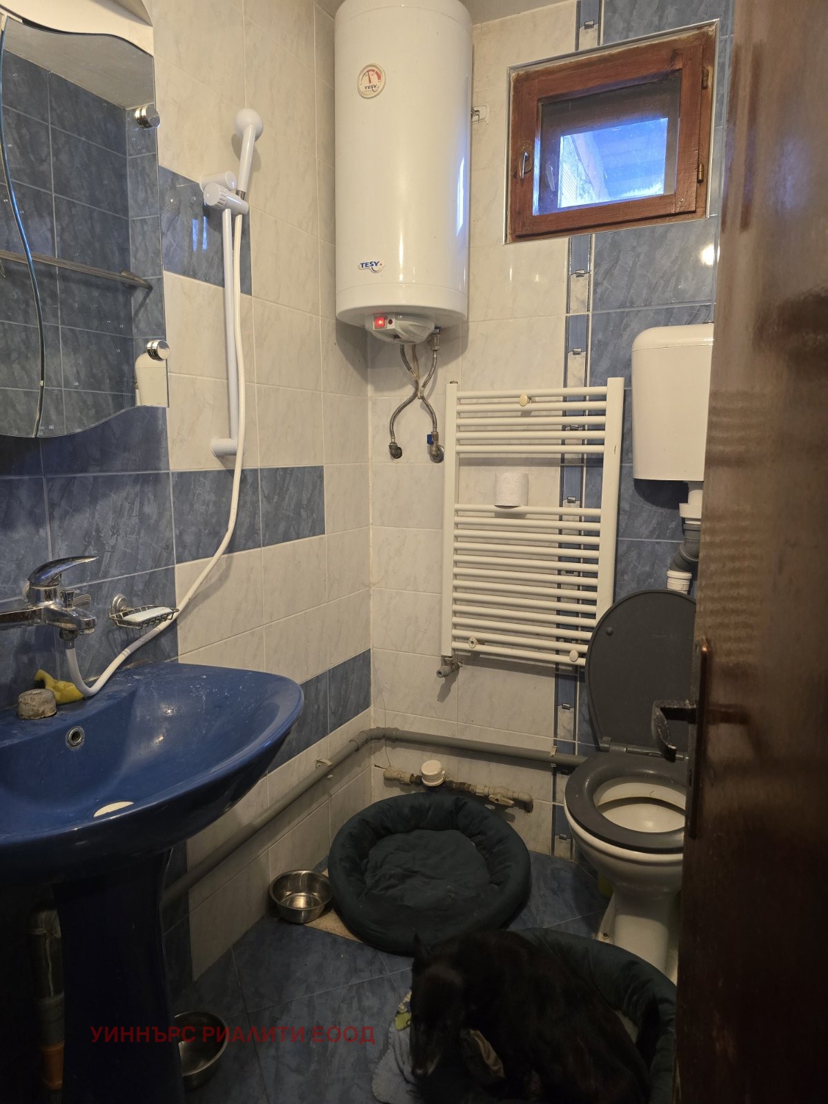 ������� ���� | Imot.bg � ����������� 11