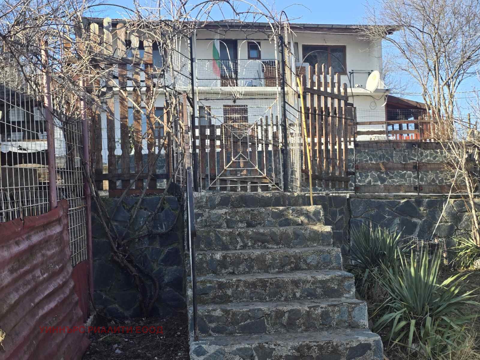 ������� ���� | Imot.bg � ����������� 7