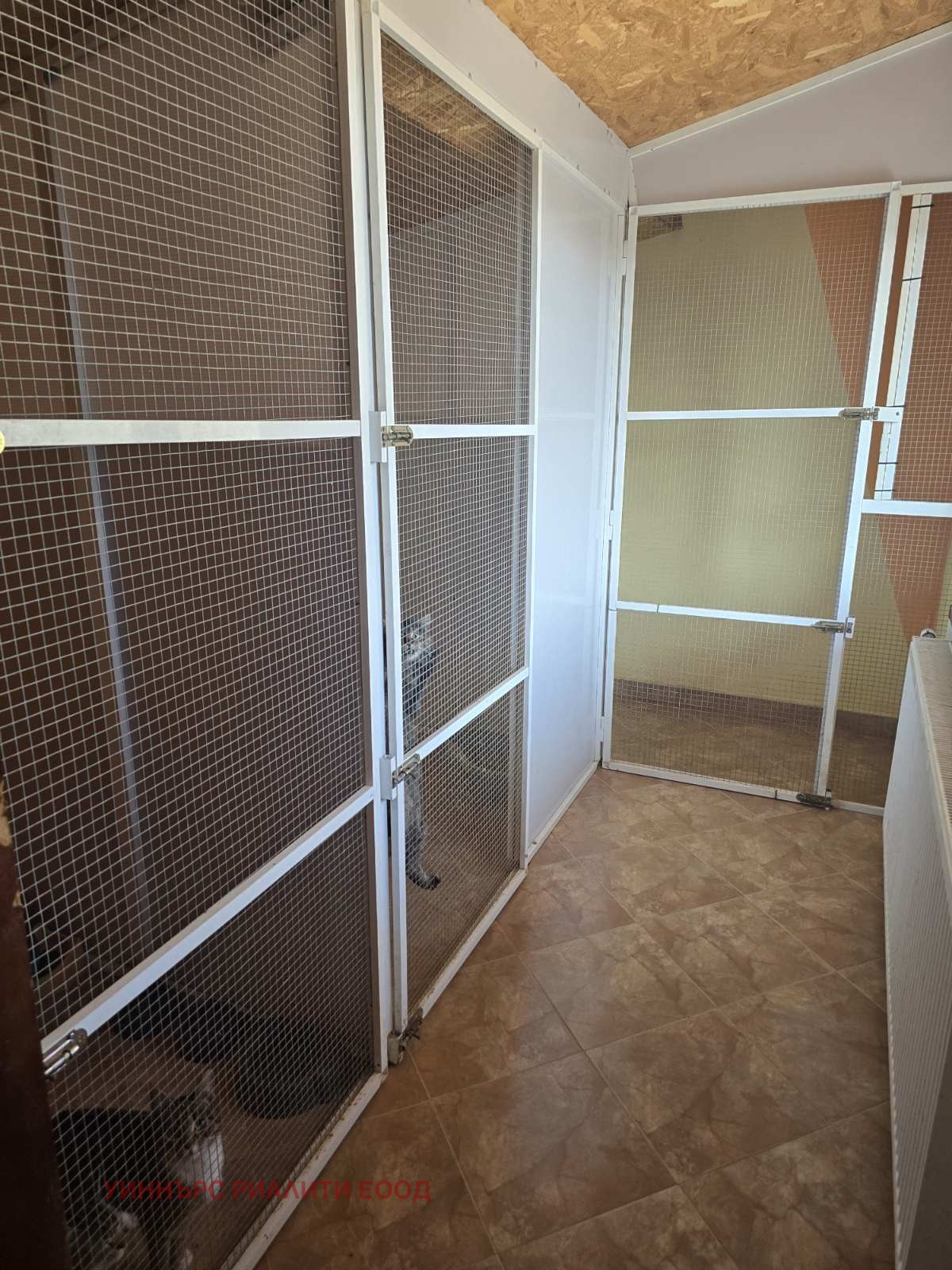 ������� ���� | Imot.bg � ����������� 17