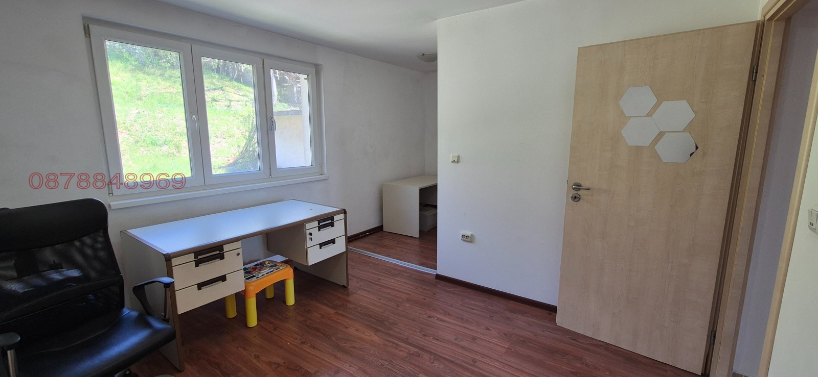 ������� ���� | Imot.bg � ����������� 7