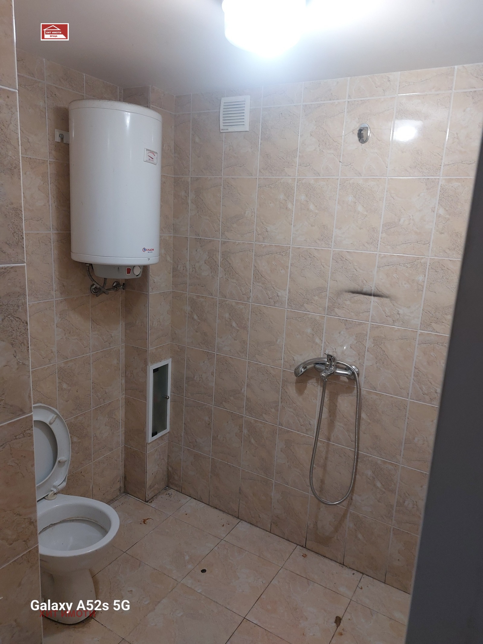 ������� ������� | Imot.bg � ����������� 1