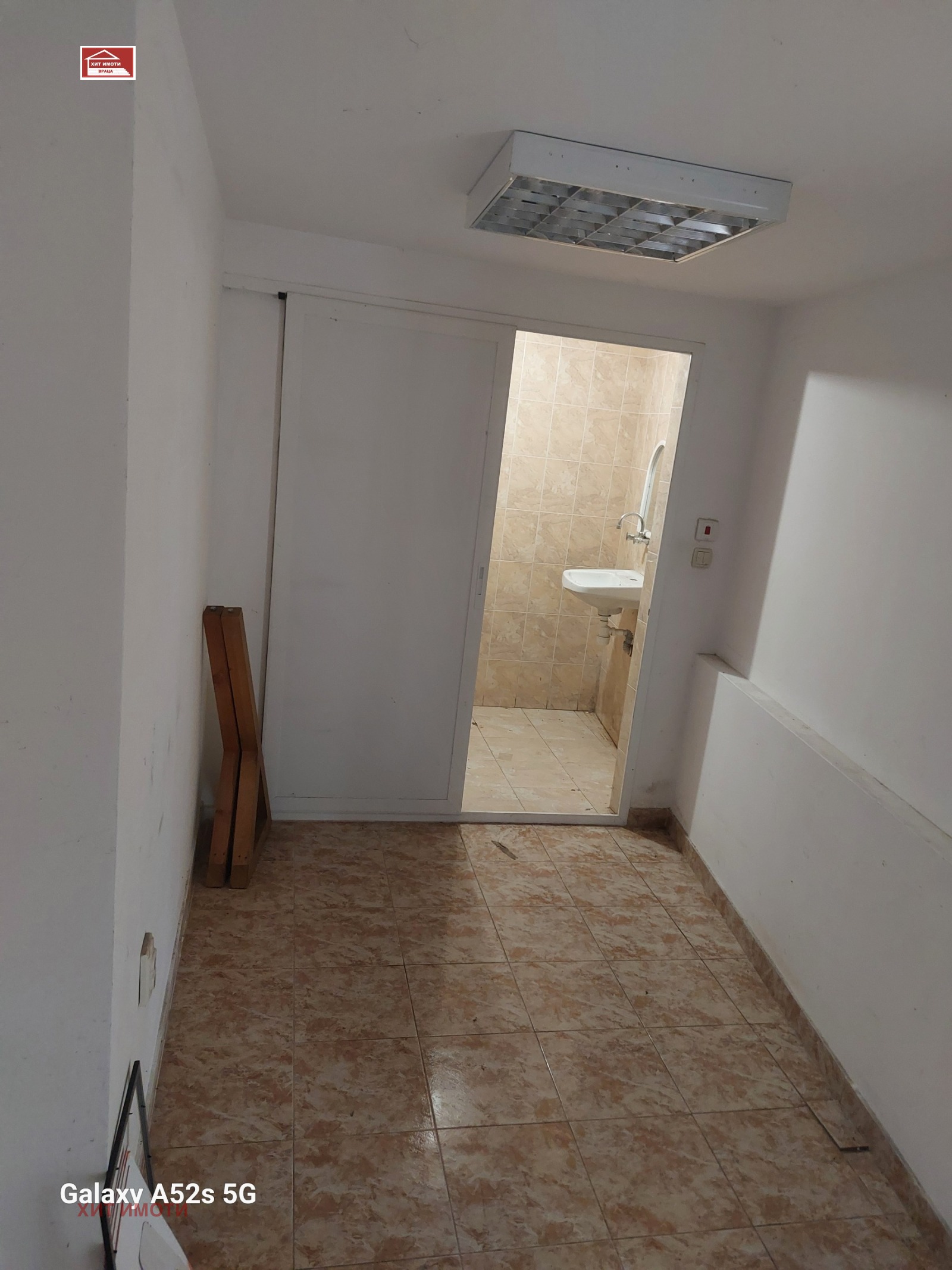 ������� ������� | Imot.bg � ����������� 2