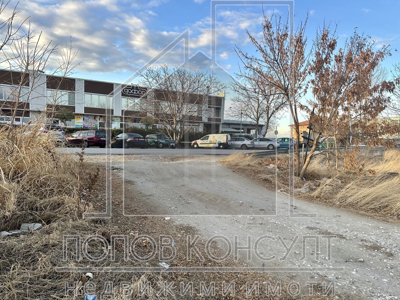 Продава ПАРЦЕЛ | Imot.bg — изображение 4