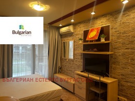 ������� 1-����� | Imot.bg � ����� ������ 6