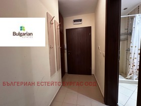 ������� 1-����� | Imot.bg � ����� ������ 9