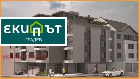 1 bedroom Vladislav Varnenchik 1, Varna 1