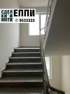 ������� 2-����� | Imot.bg � ����� ������ 3