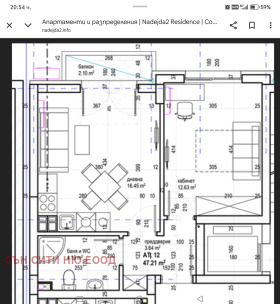 ������� 2-����� | Imot.bg � ����� ������ 2