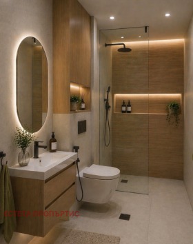 ������� 2-����� | Imot.bg � ����� ������ 4