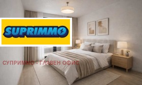 ������� 2-����� | Imot.bg � ����� ������ 6