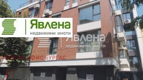 2 ložnice Centar, Burgas