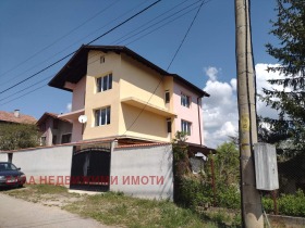 Продажба на имоти в с. Ноевци, област Перник - изображение 6 