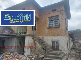 Продажба на имоти в с. Михалци, област Велико Търново — страница 2 - изображение 12 
