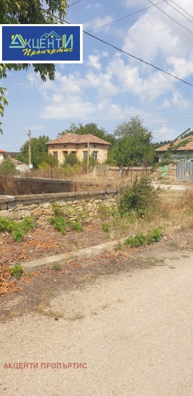 ������� ���� | Imot.bg � ����� ������ 9