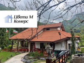 Обява Продава КЪЩА,с. Згориград, област Враца