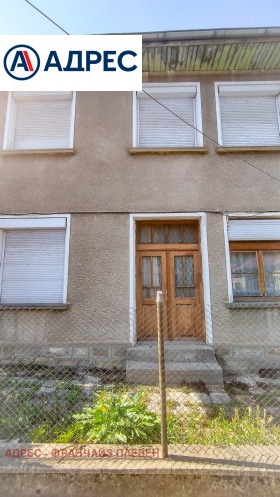 House Troyan, region Lovech