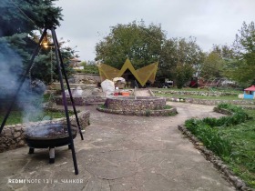 ������� ���� | Imot.bg � ����� ������ 10