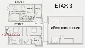 ������� ���� | Imot.bg � ����� ������ 16