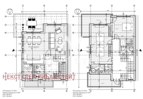 ������� ���� | Imot.bg � ����� ������ 5