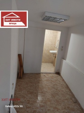 ������� ������� | Imot.bg � ����� ������ 2