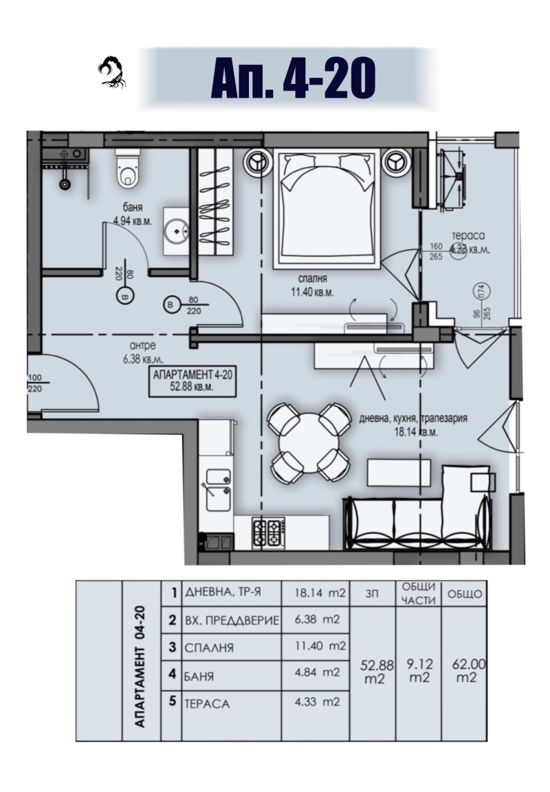 Продава  2-стаен област Пазарджик , гр. Велинград , 62 кв.м | 97200146 - изображение [2]