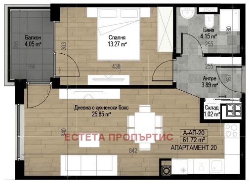 Продава 2-СТАЕН, гр. София, Овча купел, снимка 14 - Апартаменти - 54154888