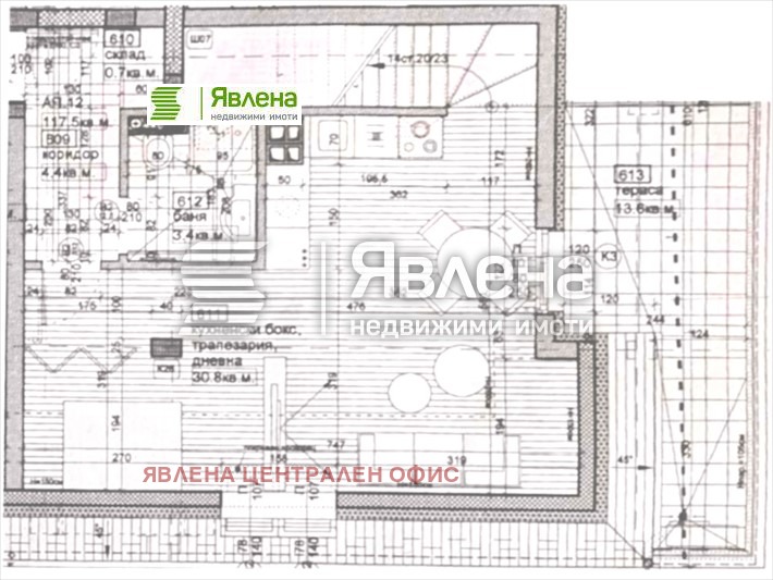 Продава 3-СТАЕН, гр. София, Сухата река, снимка 1 - Aпартаменти - 48146905