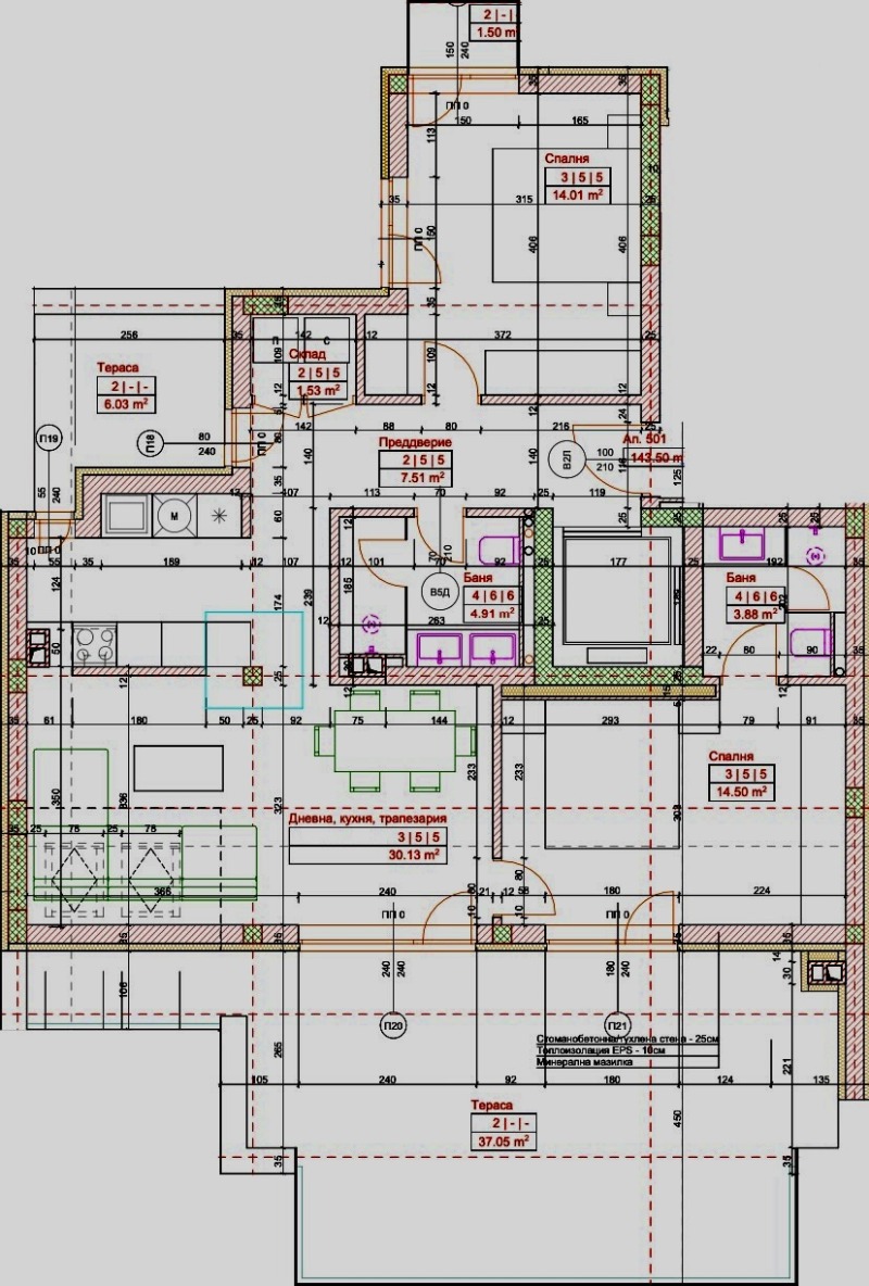 Продава  3-стаен град София , Надежда 2 , 188 кв.м | 98579300