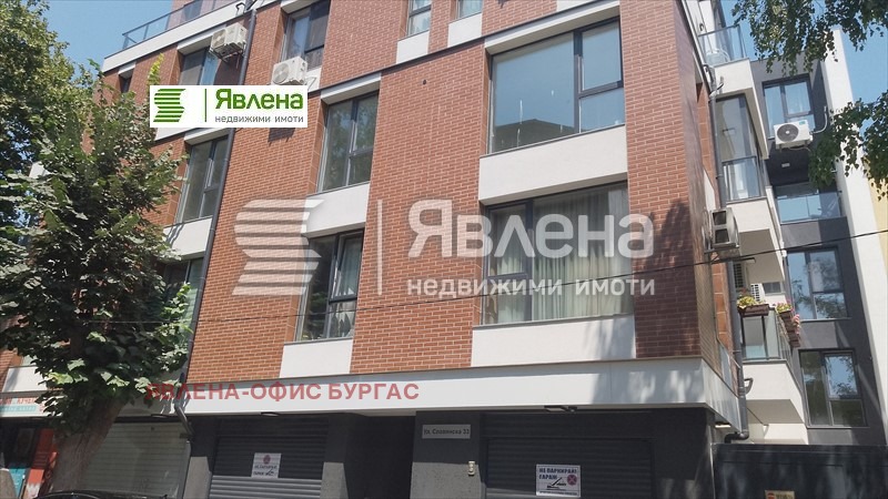 Na prodej  2 ložnice Burgas , Centar , 110 m2 | 76548191
