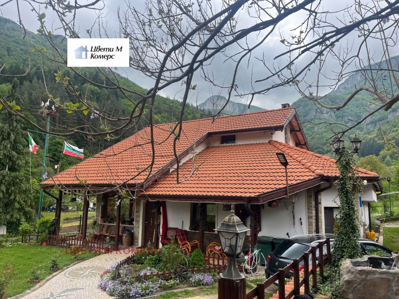 Na prodej  Dům oblast Vraca , Zgorigrad , 250 m2 | 93150183