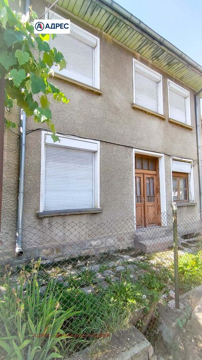 For Sale  House region Lovech , Troyan , 140 sq.m | 58370562 - image [2]