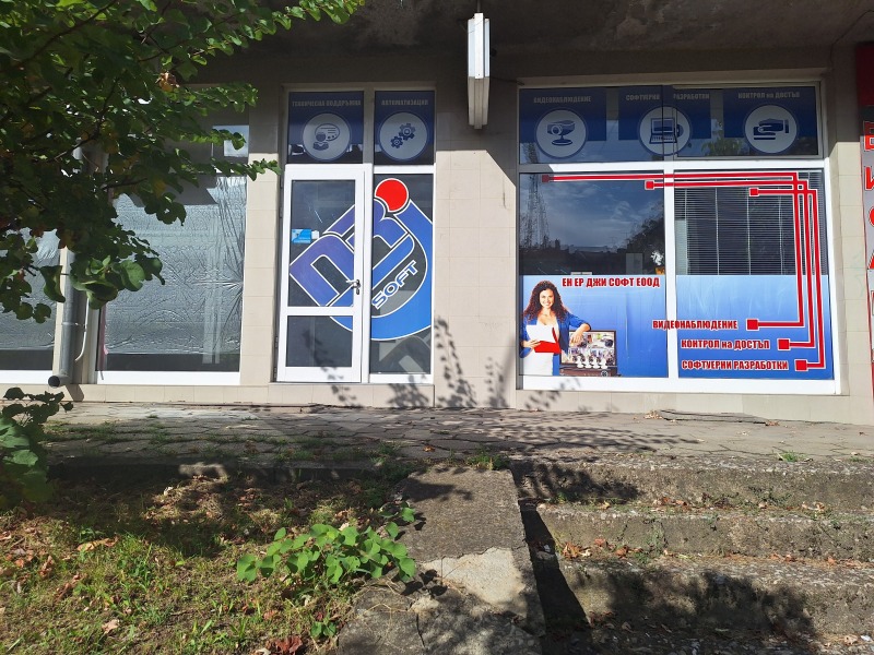 For Sale  Shop Veliko Tarnovo , Tsentar , 130 sq.m | 78797451 - image [2]