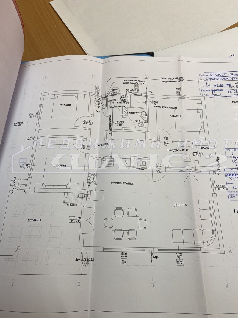 In vendita  Complotto Varna , m-t Planova , 600 mq | 28394783 - Immagine [5]